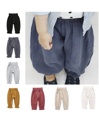 Girls Pants Solid Color Boys Lantern Pants For 1-7Y