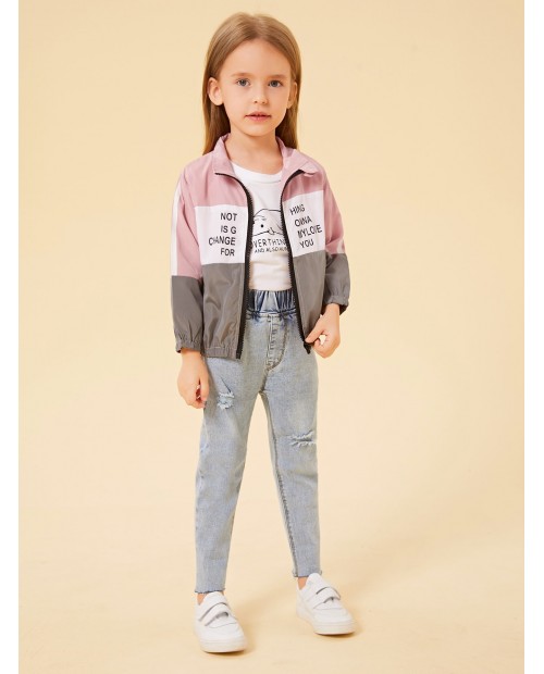 Toddler Girls Cut And Sew Slogan Print Windbreaker Jacket