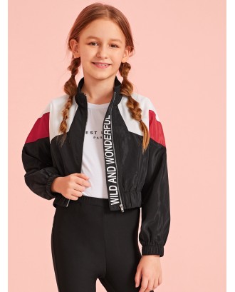 Girls Slogan Graphic Cut-and-sew Bomber Jacket